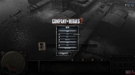 英雄连2 Company of Heroes 2 for Mac v1.3.8 Hotfix 英文原生版-SeeMac