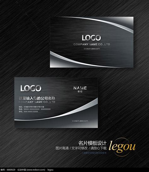 高端礼品公司LOGO|平面|标志|英卡 - 原创作品 - 站酷 (ZCOOL)
