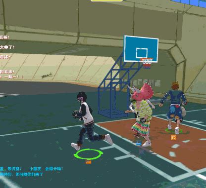 街头篮球下载_街头篮球最新电脑版下载-米云下载