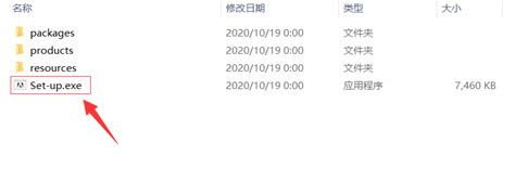专业网页设计软件Adobe Dreamweaver 2021 v21.0.0.15392中文版的下载、安装与注册激活教程