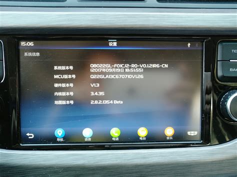 丰田汽车定速巡航多功能方向盘升级按键-双边版