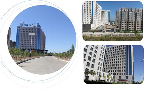 榆林科创新城市政一期工程N5项目-陕西榆林中金建设有限公司