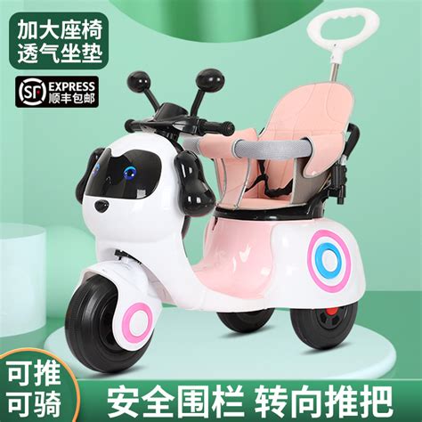 儿童电动摩托车三轮车可坐人男女孩宝宝电瓶车充电小孩骑行玩具车-阿里巴巴