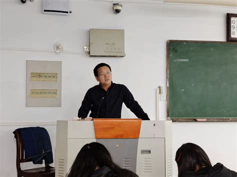 程建平出席总务部干部任免宣布会-北京师范大学新闻网