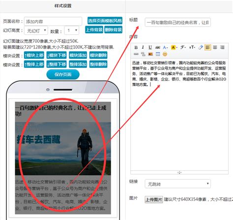 上海门户网站建设|建立门户网站的流程是什么_宿橙网络