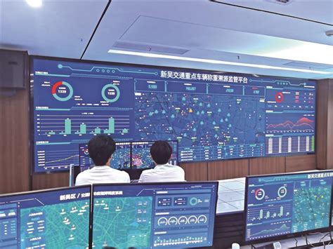 新吴区建设综合信息平台—施工企业信用管理系统