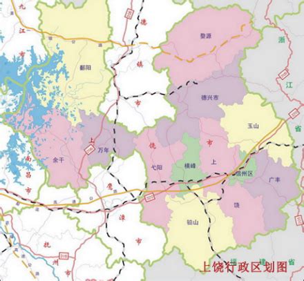 江西上饶地图，为何被景德镇和鹰潭挤成东西两半？