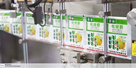 上海自动化粉末包装机口碑推荐「上海欧朔智能包装供应」 - 8684网企业资讯