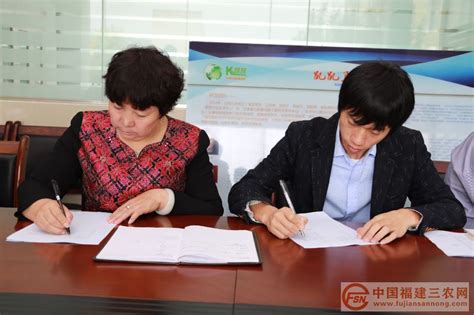 福建企业定西考察并签订2000多万元的合作协议-中国福建三农网