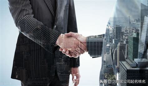 国际贸易公司名片设计图片下载_红动中国