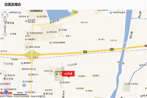 重庆长寿经济技术开发区-工业园网