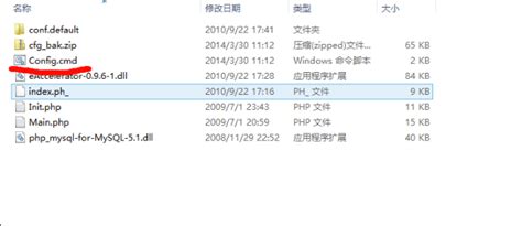 【PHPnow下载】PHPnow官方版 v1.5.6 中文版-开心电玩