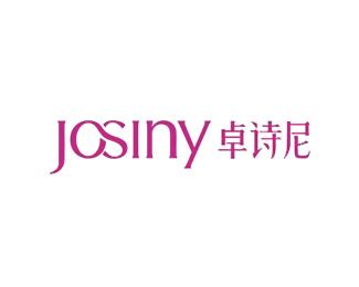 卓诗尼(Josiny)标志Logo设计含义，品牌策划vi设计介绍