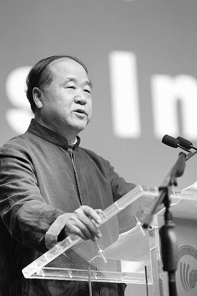 莫言:比任何人都更企盼中国第二个诺贝尔文学奖 _经济民生_湖南红网新闻频道