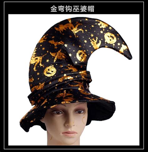 万圣节帽子巫师帽魔法帽巫婆帽女巫帽子南瓜帽魔法师帽子表演道具-阿里巴巴