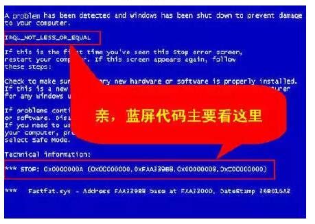 Windows以下系统蓝屏cmd一句话命令_cmd蓝屏代码-CSDN博客