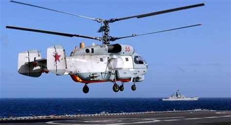 俄罗斯发展新型舰载直升机 - (国内统一连续出版物号为 CN10-1570/V)