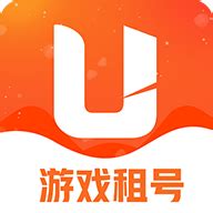 u号租平台官方下载-u号租电脑版v2.01 官方版-腾牛下载