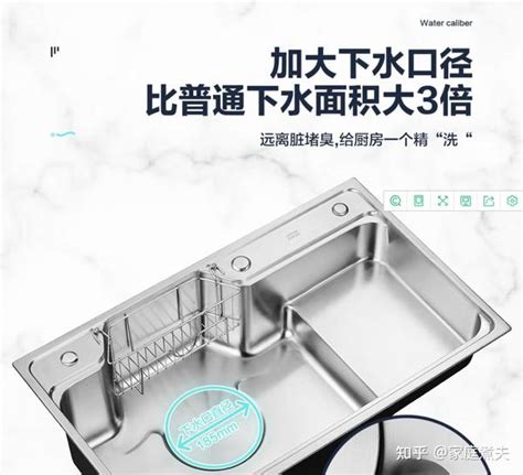 水槽什么牌子好?2016知名十大水槽品牌推荐 - 中国品牌榜