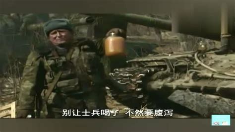 俄罗斯车臣战争片惊心动魄的战斗场面百看不厌经典绝对不容错过_腾讯视频
