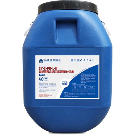 zy-88-DPS水性渗透型无机防水剂-广州艾偲尼建材科技有限公司