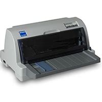 爱普生LQ-630k打印机驱动安装