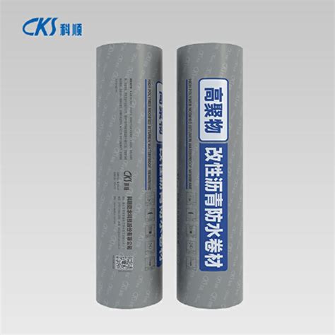 KS-520非固化橡胶沥青防水涂料 - 科顺 - 九正建材网