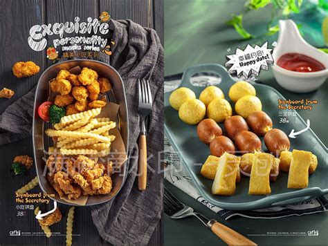 时尚简餐与食品规划型菜谱设计策划_灵创餐饮策划-站酷ZCOOL