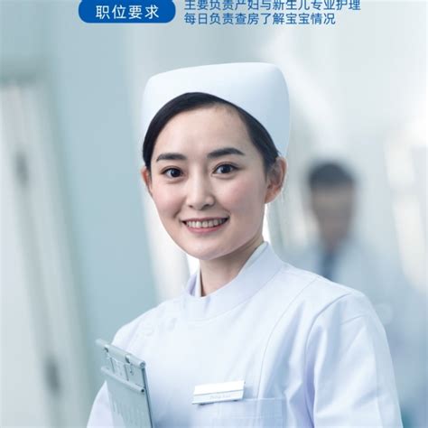 护士招聘宣传摄影图海报海报模板下载-千库网
