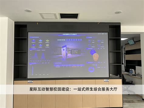 阳泉市第一人民医院一站式服务中心正式启用_山西省医院协会