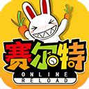 台湾佬娱乐文化V1.4.4-(官方)APP下载安装/安卓通用手机App下载