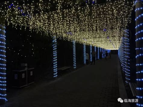 灵光无限——点亮临海 2019临海 灵湖灯光艺术节正式开幕