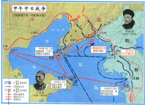 中日海军同时从零开始，日本如何分析甲午之战中国惨败？_凤凰网历史_凤凰网