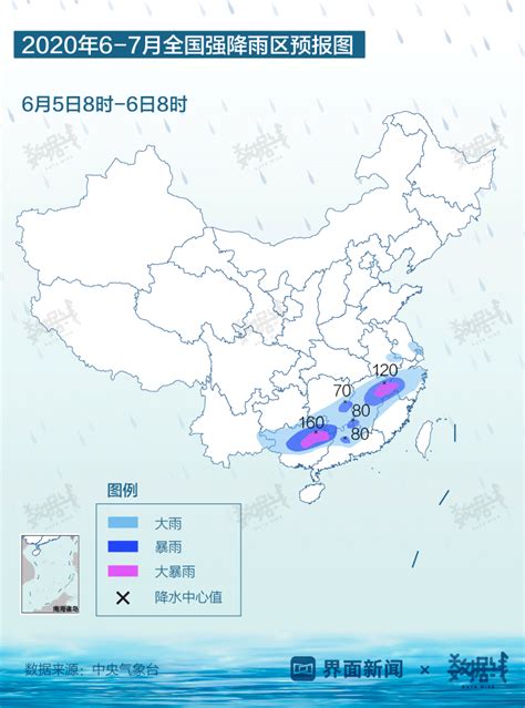 读“1954年和1998年长江流域降水量示意图、洪水淹没范围图以及洪水灾害损