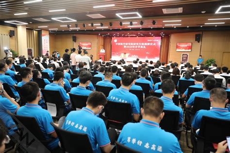 组图：中国航空研究院研究生院揭牌典礼在扬州举行_图集_中国航空新闻网