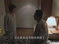 电视剧《蜗居》精彩剧照-- 67-搜狐娱乐