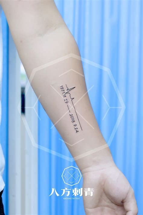 手臂纪念心电图纹身|其他|其他|武汉八方刺青 - 原创作品 - 站酷 (ZCOOL)