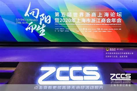 上海SEO培训：怎么通过PC站点带动移动站排名？-磊宇堂