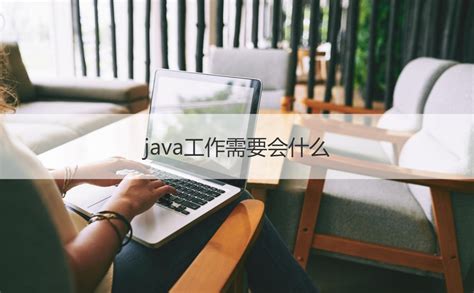 12套Java程序性能优化：让你的Java程序更快、更稳定 生产环境下性能监控与调优详解 轻松晋级中高级工程师
