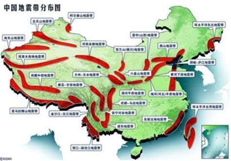 中国地震分布图高清版下载-中国地震板块分布图最新版下载-当易网