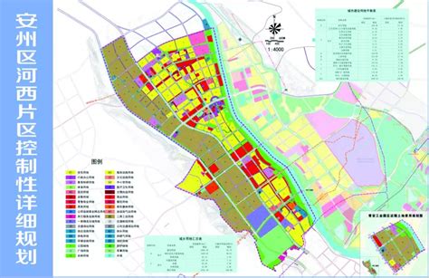 绵阳市经济开发区未编制区域控制性详细规划