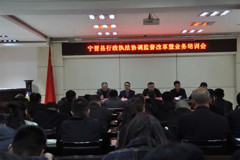 宁晋县多措并举支持青年就业创业_河北日报客户端