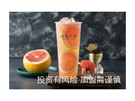 深圳奶茶加盟哪个可靠 诚信为本「上海伍拾岚餐饮管理供应」 - 水专家B2B