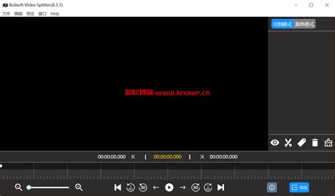 Boilsoft Video Splitter下载_Boilsoft Video Splitter视频分割8.3.1.0绿色便携版 - 系统之家