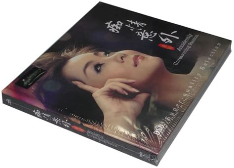 童丽 痴情意外 (1CD) WAV无损音乐|CD碟_人声发烧-8775动听网