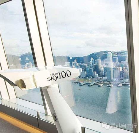 香港“天际100”观景台以科技呈现“未来香港” - 香港自由行