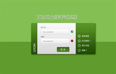 i南昌官方下载-i南昌软件下载v1.8.21 安卓版-当易网