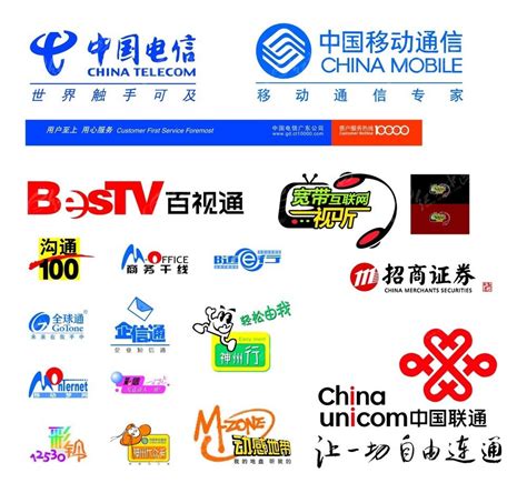 矢量通讯企业标志CDR素材免费下载_红动中国