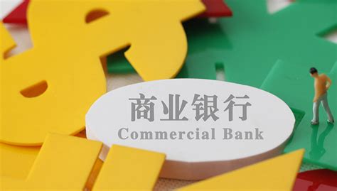 珠海华润银行30亿元绿色金融债券自11月11日起发行|界面新闻