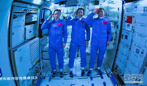 神舟十二号航天员乘组圆满完成首次出舱任务 安全返回天和核心